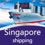 Singapore shipping