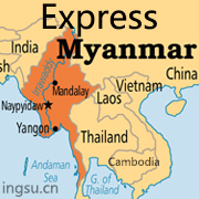Myanmar Express