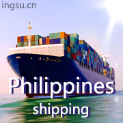 Philippines shipping