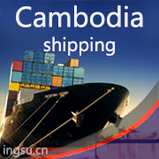 Cambodia shipping