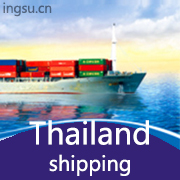 Thailand shipping