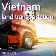 Vietnam Land Transportation