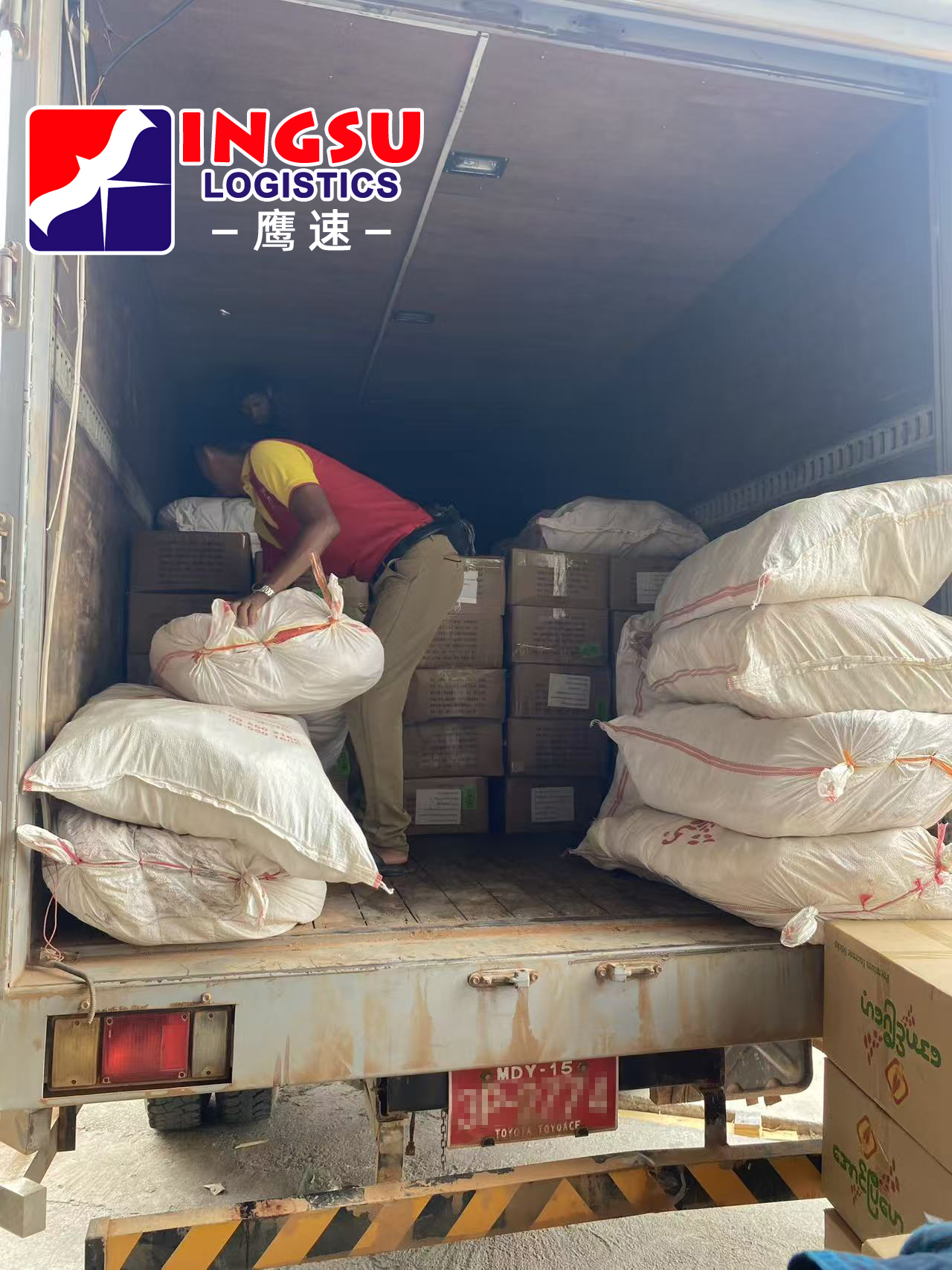 china-to-myawaddy-delivery