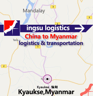 Kyaukse,Myanmar.jpg